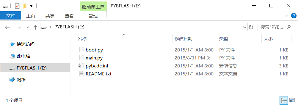 ../_images/bj3.png